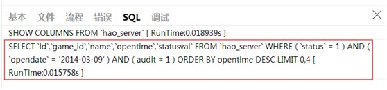 datastore test